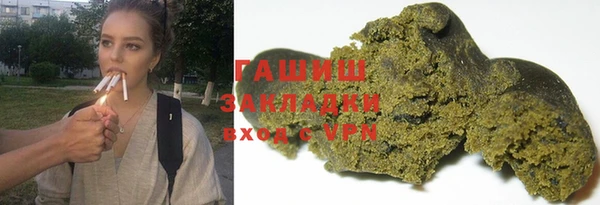 дживик Алзамай