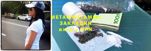 гашиш Алексин