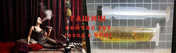 дживик Алзамай