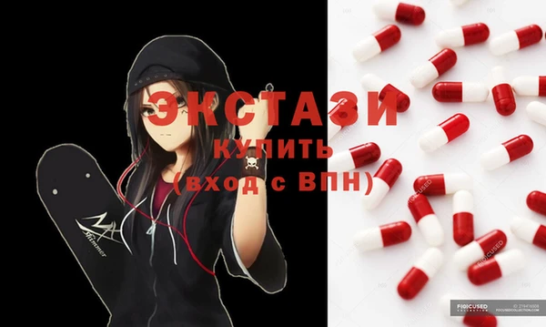 скорость Алексеевка