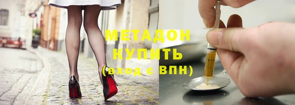 скорость Алексеевка