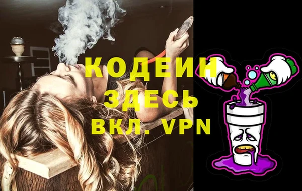дживик Алзамай