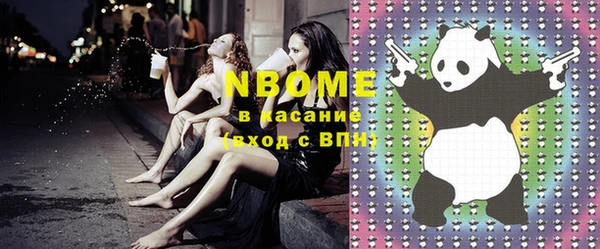 гашиш Алексин