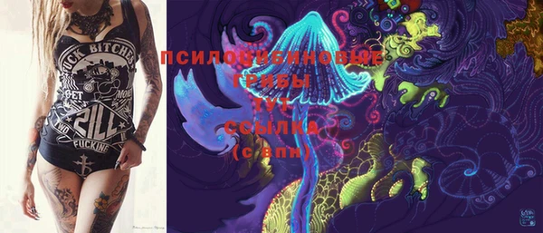 гашиш Алексин