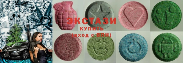 дистиллят марихуана Остров
