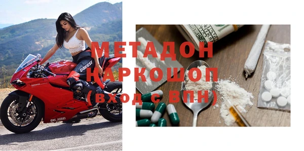 скорость Алексеевка
