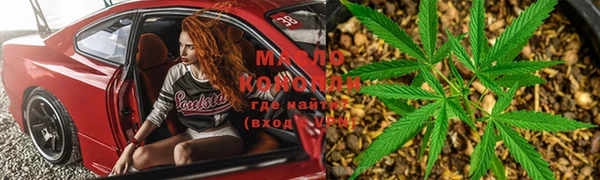 скорость Алексеевка