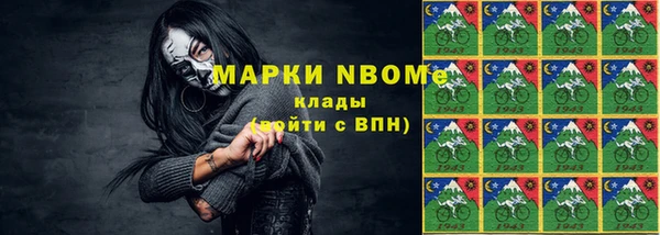 скорость Алексеевка