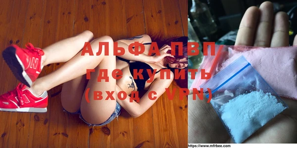 гашиш Алексин