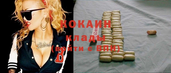 скорость Алексеевка