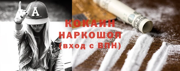 дистиллят марихуана Остров
