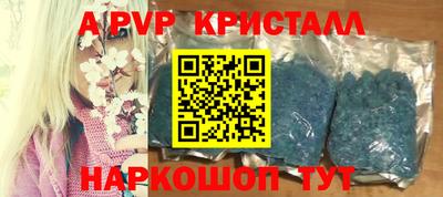 кокаин премиум Обь
