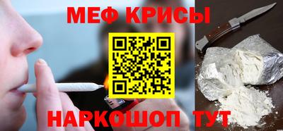 PSILOCYBIN Нягань