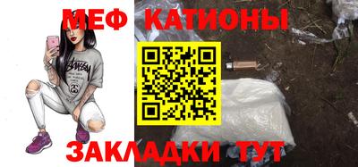 кокаин премиум Обь