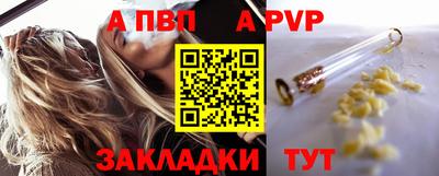 кокаин премиум Обь