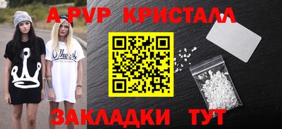 кокаин премиум Обь