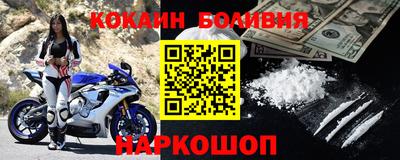 PSILOCYBIN Нягань