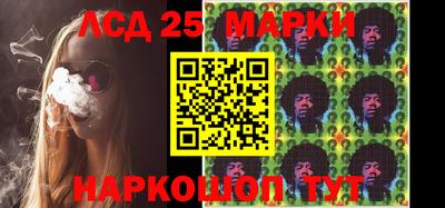 PSILOCYBIN Нягань