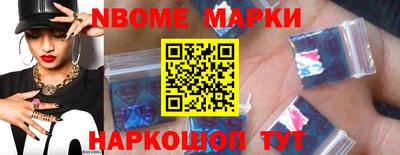 кокаин премиум Обь