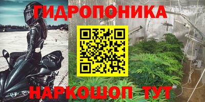 кокаин премиум Обь