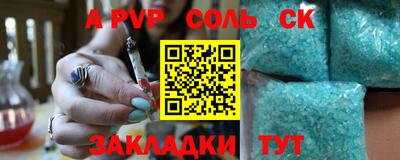 PSILOCYBIN Нягань
