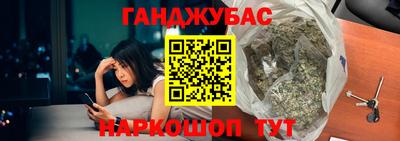кокаин премиум Обь