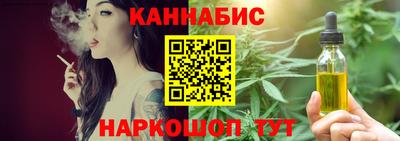кокаин премиум Обь
