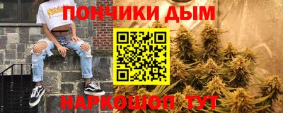 герыч Обнинск