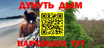 герыч Обнинск