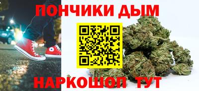 герыч Обнинск