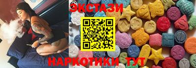 кокаин премиум Обь