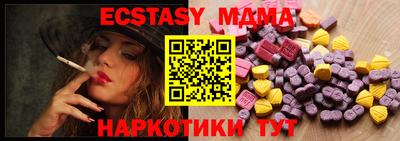 кокаин премиум Обь