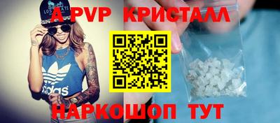 кокаин премиум Обь