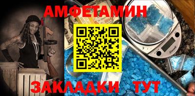 PSILOCYBIN Нягань