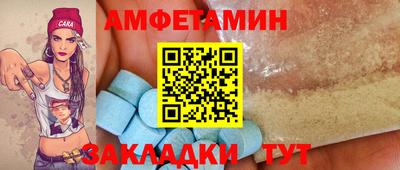 кокаин премиум Обь
