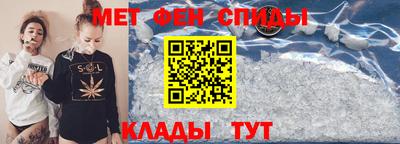 герыч Обнинск