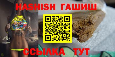 PSILOCYBIN Нягань