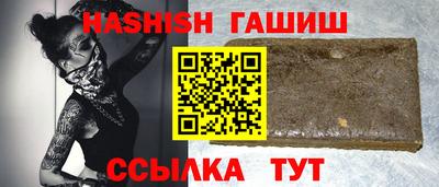 PSILOCYBIN Нягань