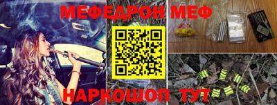 кокаин премиум Обь
