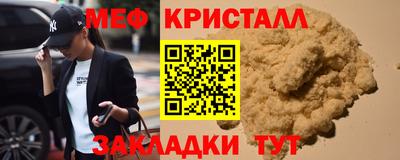 PSILOCYBIN Нягань