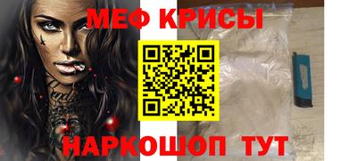 кокаин премиум Обь