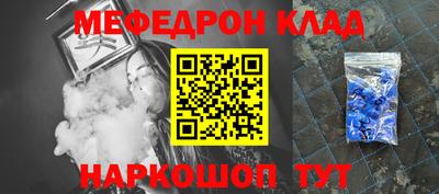 PSILOCYBIN Нягань