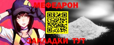 PSILOCYBIN Нягань