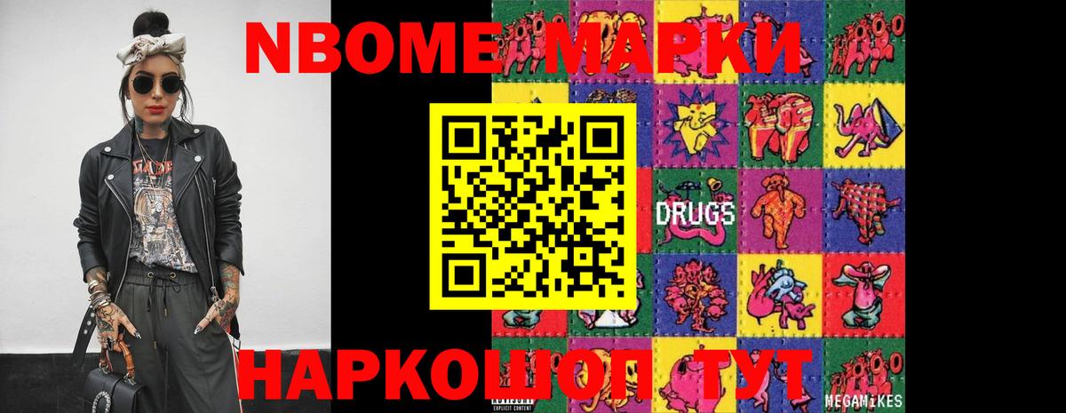 Феодосия  Лсд 25 экстази ecstasy  гидра ссылка  Вход с VPN  Лсд 25 экстази 