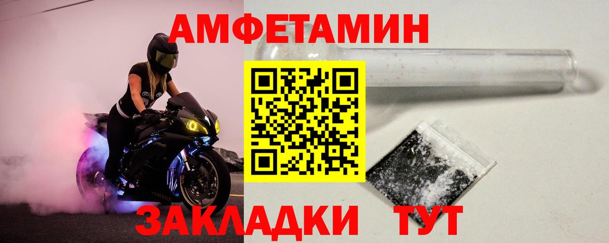 ТГК Феодосия